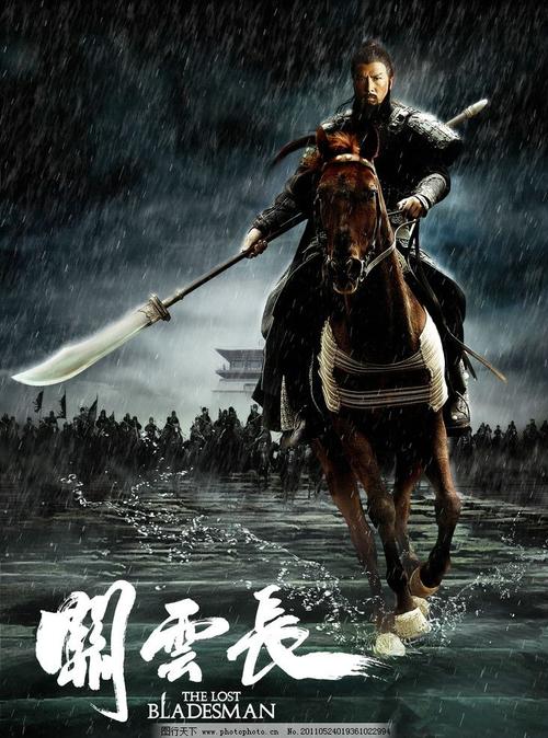 特拉华大学硕士毕业证